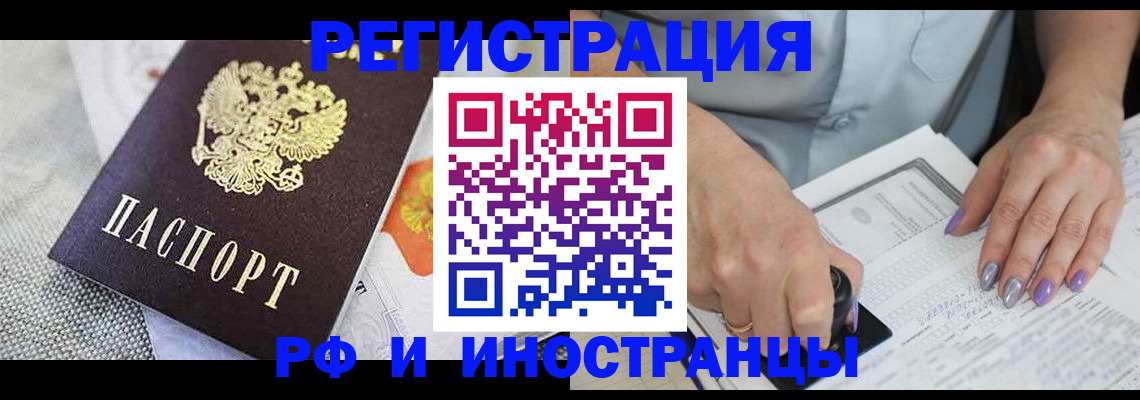 форма 3 в Узловой